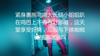 舞蹈生蜜桃臀古风汉服小可爱