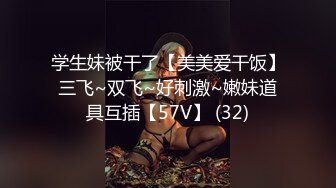 操98八年的小奴隶