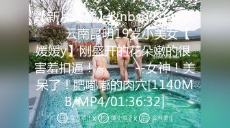 [MP4/ 594M] 两只娇艳美萝莉瑶瑶酱和莹莹酱大秀互搞，这逼真是便宜了玩具，大屌鸡巴插入淫穴一会就流水