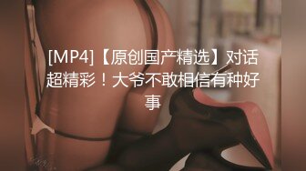 [MP4/ 1.29G] 极品美女气质高挑挺拔上围，二女共侍一夫~交深喉舔蛋蛋吃奶子~各种姿势抽插爆操