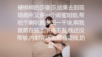 女友旗袍诱惑 情趣睡衣乳交 房厨美娇娘制服诱惑啪啪