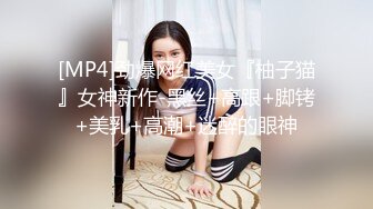 硬尻 ～对萝莉妹子的屁眼扩张满满～