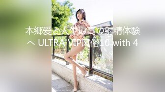 【新速片遞】 【Onlyfans原版无水印】22岁极品网红【tttyphoonnn】 福利合集（五），海边露出性爱4K原图视频[6410MB/MP4/02:15:16]