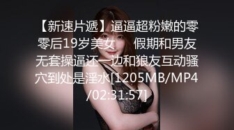 高颜值写真 白莉爱吃巧克力最新大尺度cos蕾姆兔女郎[71P/664M]