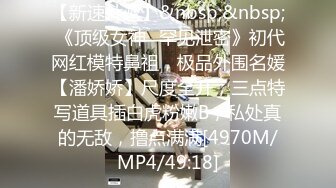 MD-0079_別人女友總是香_騷貨女友馭男術官网林思妤