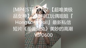 三个小萝莉群P名场面，19甜美少女，贫乳超嫩小穴，一人一个埋头吃吊，猛男爆操多是水