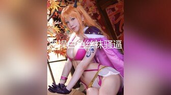 【新片速遞】2022-1-6 《麻辣王子》腹肌帅哥约操良家00后学生妹，扶着大屁股后入爆操，被妹子夸好厉害，冲刺猛操搞得受不了[456MB/MP4/1:01:57]