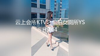 周六福珠宝店女厕全景偷拍多位极品黑丝女职员各种美鲍鱼完美呈现 (1)