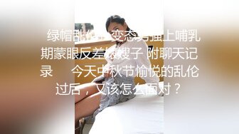 麻豆傳媒)(mcy-0123)(20230106)屈服於叔叔膝下的淫威-夏禹熙