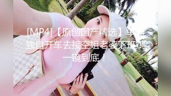 全镜厕所偷窥气质美女姐姐嘘嘘