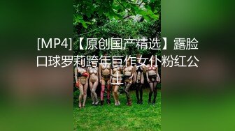 蜜桃影像传媒 PMC381 外卖小妹肉穴换红包 姚宛儿