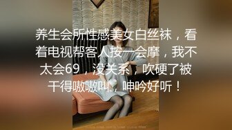 清纯小少妇【多功能小甜甜】和纹身大哥啪啪口爆 一字马爆操内射【86V】 (43)