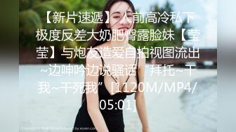 [MP4]劲爆网红美少女【柚子猫】国庆新作-内射制服女家教老师蝴蝶逼美穴夹的好紧