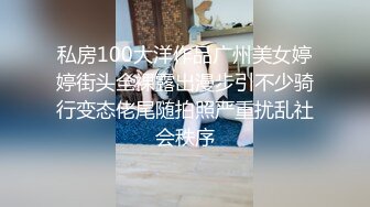 [MP4]STP26393 颜值不错的人妻少妇，给她穿上黑丝抠她骚穴，享受少妇的口活好棒，主动上位玩她骚奶子干她两炮 VIP0600