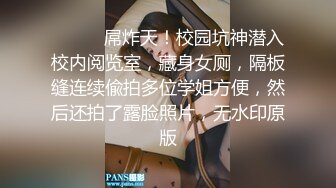 喜欢被干的骚女少妇  射在她肚子上