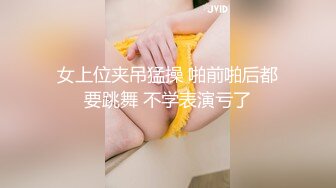 【下集】白马会所金牌技师,被男顾客点钟,蹂躏很久都没硬起来,只好做零被操