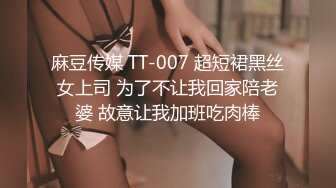 [MP4/ 2.01G]&nbsp;&nbsp;姐姐的心思骚气美女被蒙面男锁喉插B表情销魂