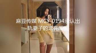 《震撼?绿帽精品?核弹》2023最新万众瞩目网红绿帽露出调教天花板【J神】私拍6套~场面堪比岛国片~开双洞6P车震道具调教纯纯肉便器