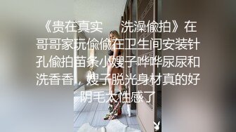 【新片速遞】 ✨【媚黑淫妻】骚妻携手闺蜜和黑人群交4P被暴力抽插，互相求救又爽又心疼[518MB/MP4/18:25]