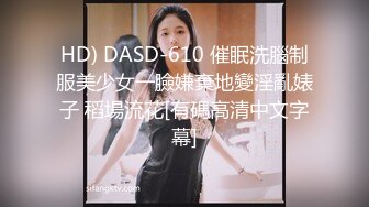 SWAG 玩很大ㄧ镜到底，主播私下真实精彩内容 海蒂 海蒂