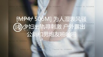 STP27347 女友的秘密家里没人偷偷 情趣换装做网络直播被弟弟发现用身体1勾引他做爱保守秘密