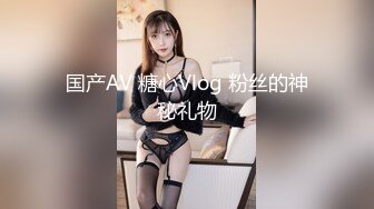 《台湾情侣泄密》冒充经济人忽悠想当艺人的高中女生拨开鲍鱼看看是否处女 (4)