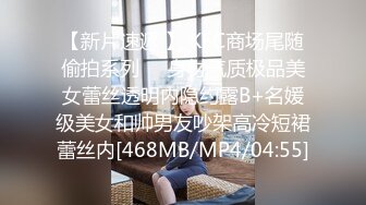 小前女友口活好到爆