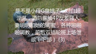 爱文艺又涩的女大学生 ， 这边建议抠死我，下体高潮颤抖的太厉害了！