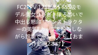 @Stripchat站 主播 『CNmode』『暖暖』 (51)