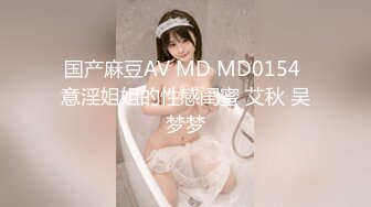 [MP4/ 1.32G] 淫荡小少妇！齐逼牛仔短裤！被炮友跳蛋玩穴，翘起美臀，骑脸大屌吸吮，扶腰后入抽插