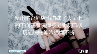 清纯无敌美渣女，全程露脸陪狼友骚，完美好身材性感的纹身，道具疯狂抽插骚穴，还会跳艳舞抖奶电臀风骚诱惑