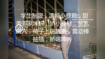 八块腹肌被东北父子俩猛攻骚穴,两根大鸡吧狂插骚逼无套双龙干到骚逼尿失禁