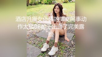 小龙女般美女小黛玉，俏人佳乳，白皙肌肤，鲜艳鲍鱼，呻吟诱惑！