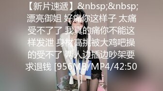 深圳小胖妞老婆喜欢大鸡巴