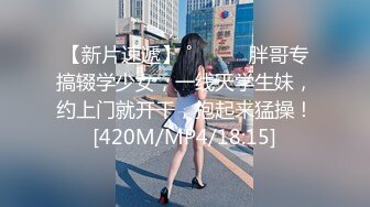 TWTP 几个舞蹈社团的妹子被有心人暗藏摄像头偷拍她们嘘嘘3蘇怡雯