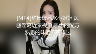 《极品女神☀️反差泄密》新时代网红可盐可甜优质清纯萝莉美少女lewd私拍完结，主打一个嫩各种啪啪SM调_教纯纯人形小母狗 (5)