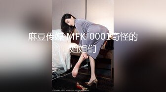 【某某门事件】第44弹 小情侣KTV厕所大战，女主颜值极高，清纯美丽，特别是那舒服享受的表情！原版+4K修复