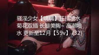 MDUS系列[中文字幕].LAX-0069.情色按摩之乱.麻豆传媒映画