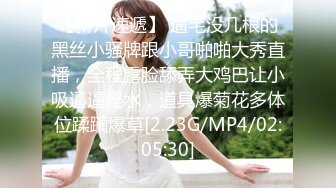 原创骚货老婆流了很多水