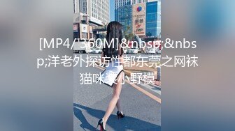 和女儿一起去郊游，青春性感撩人肉体受不了坐上去啪啪