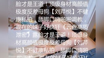 漂亮韵味少妇上位啪啪 这么大 怎么搞啊 身材颜值都相当不错 骑马技术也娴熟 骑过不儿吧