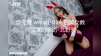 游乐场全景偷拍多位年轻美女的极品嫩鲍 (7)