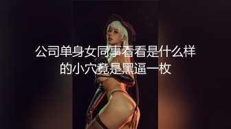 【最强档??91大神】美少女杀手『最爱萝莉』高清HD增强版??露脸巨乳学妹沉浸式性爱 清纯JK女大学生乳摇内射