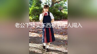 《居家摄像头破解》漂亮学生妹在家也会按耐不住摸逼玩几下❤️边看手机啪啪小视频边玩穴 (1)