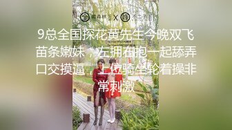 《顶级网_红重磅精品》万狼求档OnlyFans斯文眼镜反_差小姐姐deerlong解锁福利私拍百变小骚女 (2)