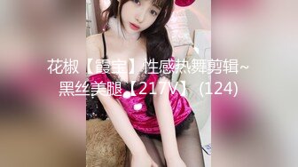 商场女厕全景偷拍几位女神级的少妇各种姿势嘘嘘 (1)