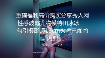 女王范大长腿黑丝骚货御姐▌美杜莎 ▌户外跳蛋调教