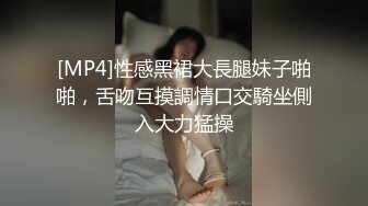 情色主播 鸳儿