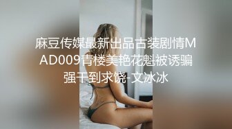 阴毛旺盛的 绿播女神 【绵绵m】逆天颜值绝世美乳 完美身材  裸舞抖奶自慰【124v】 (74)