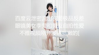 诱惑美图GRAVURE-肉体丰满的小姐姐四点全裸掰穴写真[106P/387M]